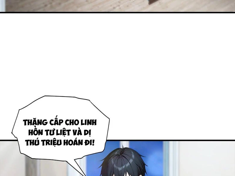 Toàn Dân Ngự Thú: Bắt Đầu Từ Sơn Hải Kinh Ta Quét Ngang Toàn Cầu Chapter 26 - Trang 2