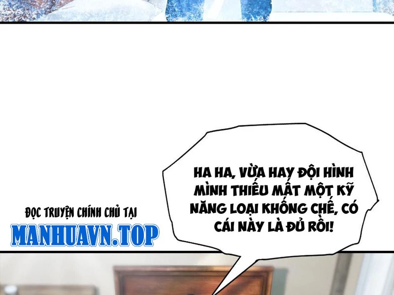 Toàn Dân Ngự Thú: Bắt Đầu Từ Sơn Hải Kinh Ta Quét Ngang Toàn Cầu Chapter 26 - Trang 2