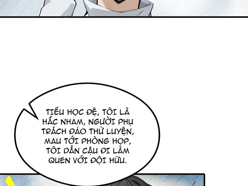 Toàn Dân Ngự Thú: Bắt Đầu Từ Sơn Hải Kinh Ta Quét Ngang Toàn Cầu Chapter 26 - Trang 2