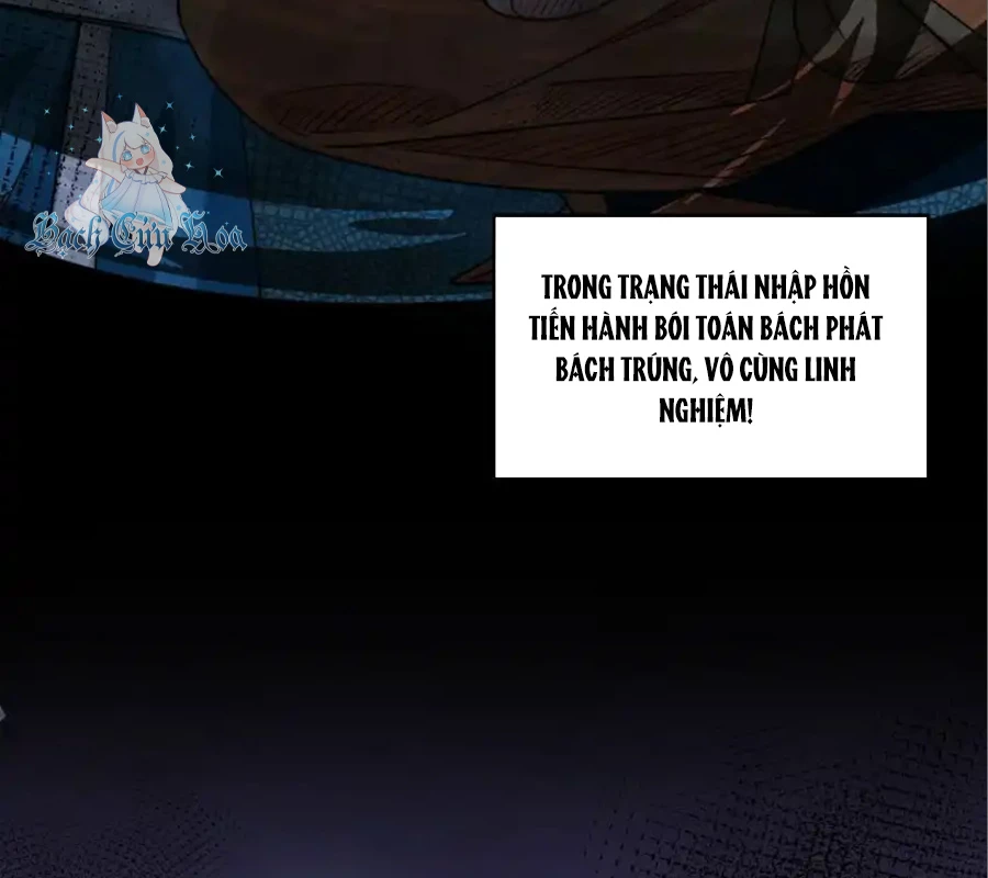Ta Dựa Vào Danh Hào Hệ Thống Đả Bại Ngàn Vạn Thần Hào Chapter 66 - 39