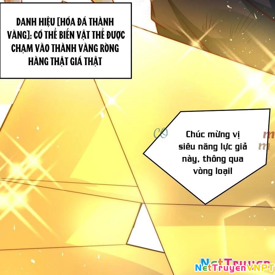Ta Dựa Vào Danh Hào Hệ Thống Đả Bại Ngàn Vạn Thần Hào Chapter 67 - 21