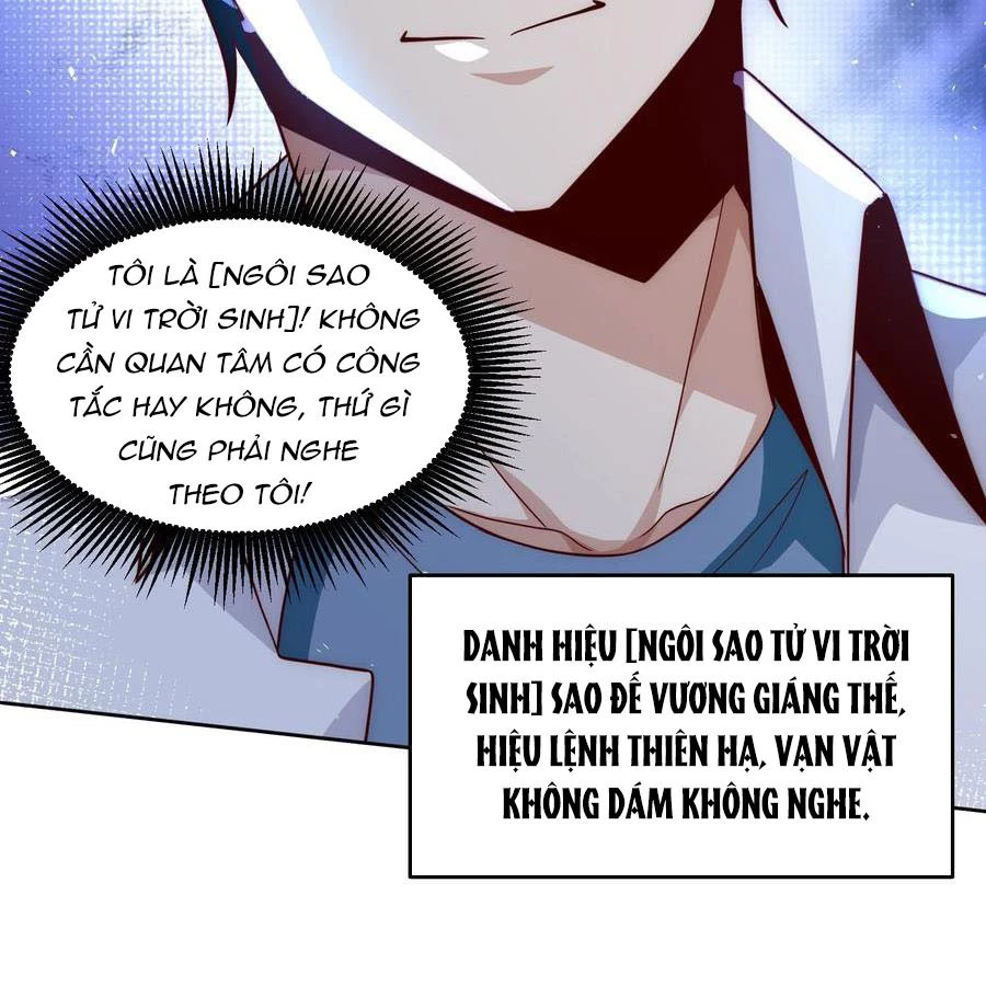 Ta Dựa Vào Danh Hào Hệ Thống Đả Bại Ngàn Vạn Thần Hào Chapter 67 - 50