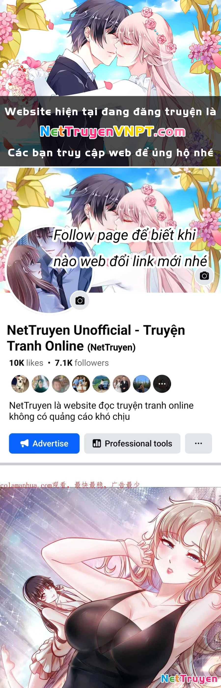 Ta Dựa Vào Danh Hào Hệ Thống Đả Bại Ngàn Vạn Thần Hào Chapter 68 - 1