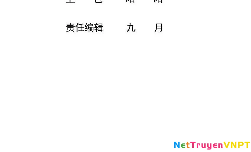 Ta Dựa Vào Danh Hào Hệ Thống Đả Bại Ngàn Vạn Thần Hào Chapter 70 - 5