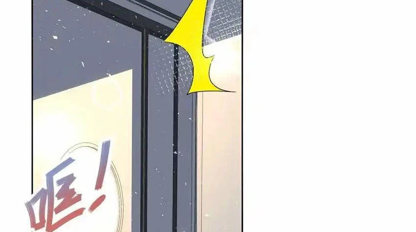 Ta Dựa Vào Danh Hào Hệ Thống Đả Bại Ngàn Vạn Thần Hào Chapter 70 - 13