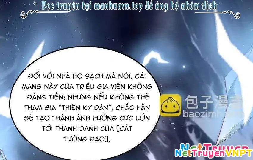 Ta Dựa Vào Danh Hào Hệ Thống Đả Bại Ngàn Vạn Thần Hào Chapter 70 - 66
