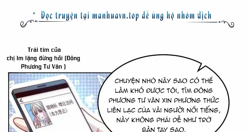Ta Dựa Vào Danh Hào Hệ Thống Đả Bại Ngàn Vạn Thần Hào Chapter 70 - 75