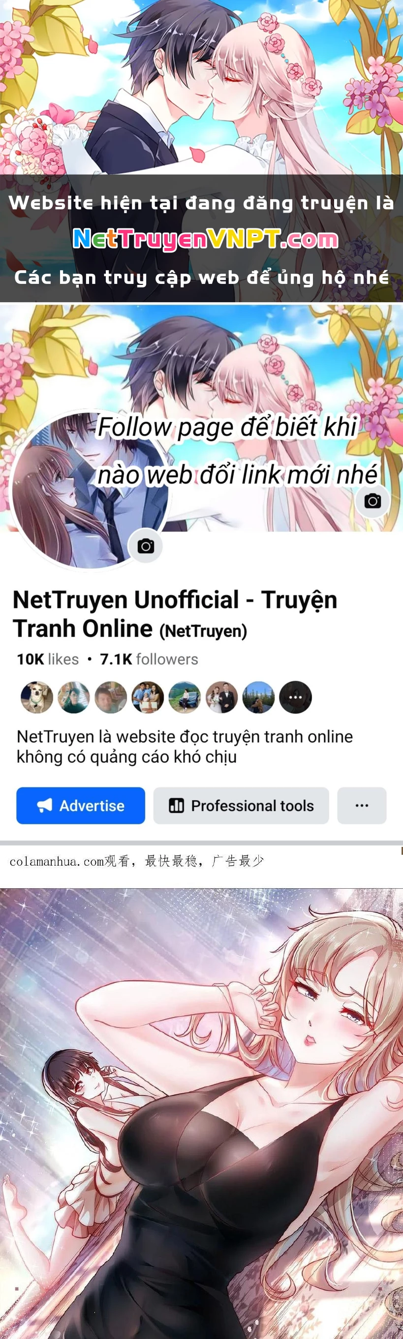 Ta Dựa Vào Danh Hào Hệ Thống Đả Bại Ngàn Vạn Thần Hào Chapter 71 - 1