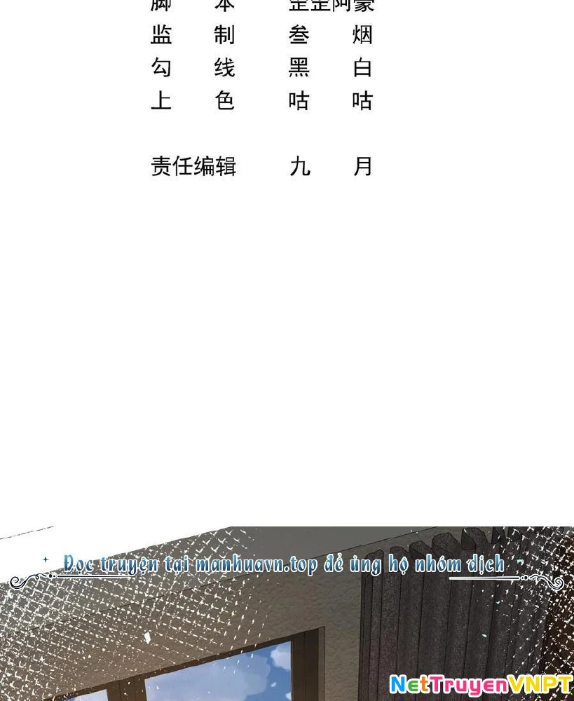Ta Dựa Vào Danh Hào Hệ Thống Đả Bại Ngàn Vạn Thần Hào Chapter 71 - 3