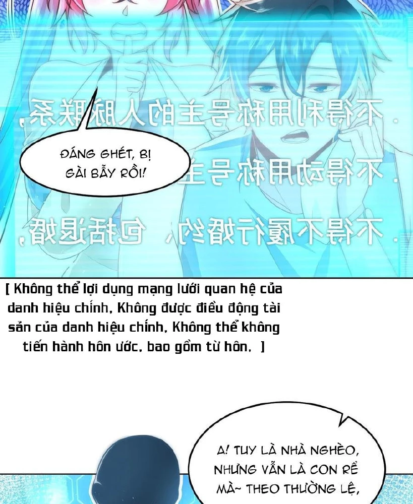 Ta Dựa Vào Danh Hào Hệ Thống Đả Bại Ngàn Vạn Thần Hào Chapter 71 - 6