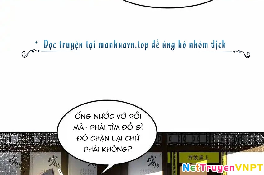 Ta Dựa Vào Danh Hào Hệ Thống Đả Bại Ngàn Vạn Thần Hào Chapter 73 - 23
