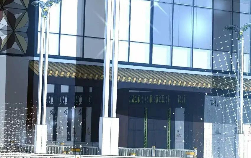 Ta Dựa Vào Danh Hào Hệ Thống Đả Bại Ngàn Vạn Thần Hào Chapter 76 - 8