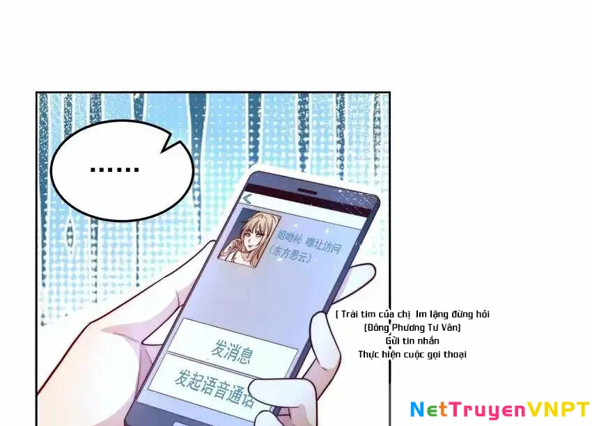 Ta Dựa Vào Danh Hào Hệ Thống Đả Bại Ngàn Vạn Thần Hào Chapter 76 - 20