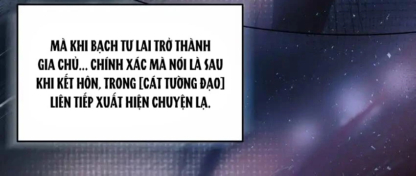 Ta Dựa Vào Danh Hào Hệ Thống Đả Bại Ngàn Vạn Thần Hào Chapter 76 - 59