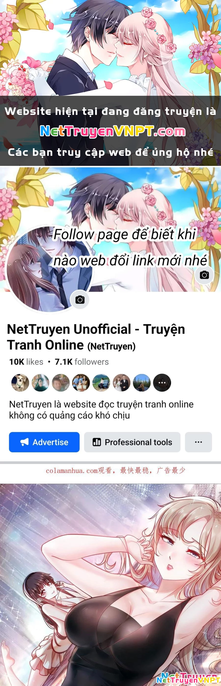 Ta Dựa Vào Danh Hào Hệ Thống Đả Bại Ngàn Vạn Thần Hào Chapter 78 - 1