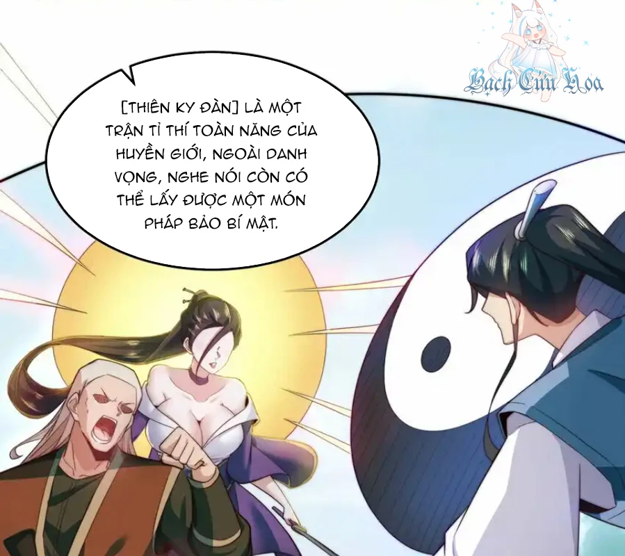 Ta Dựa Vào Danh Hào Hệ Thống Đả Bại Ngàn Vạn Thần Hào Chapter 81 - 15