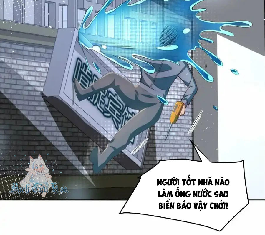 Ta Dựa Vào Danh Hào Hệ Thống Đả Bại Ngàn Vạn Thần Hào Chapter 82 - 23