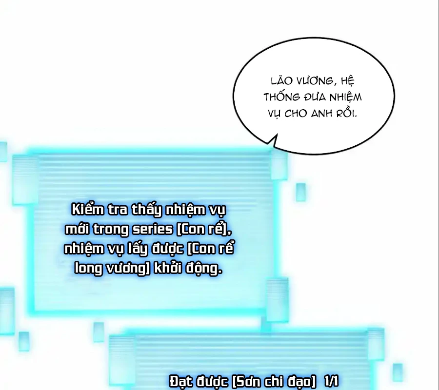 Ta Dựa Vào Danh Hào Hệ Thống Đả Bại Ngàn Vạn Thần Hào Chapter 82 - 24