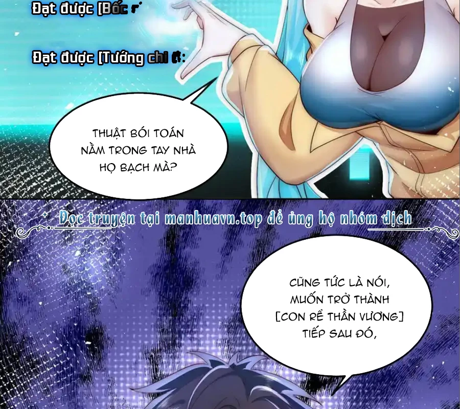 Ta Dựa Vào Danh Hào Hệ Thống Đả Bại Ngàn Vạn Thần Hào Chapter 82 - 27