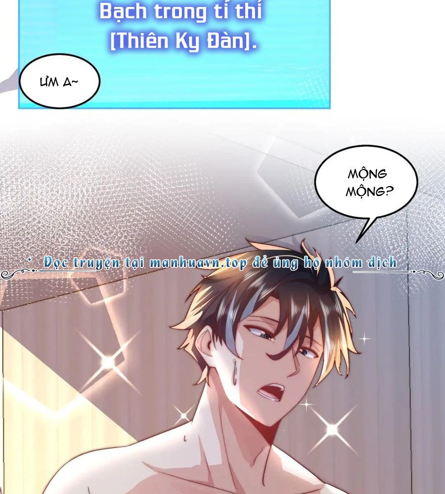 Ta Dựa Vào Danh Hào Hệ Thống Đả Bại Ngàn Vạn Thần Hào Chapter 92 - 6