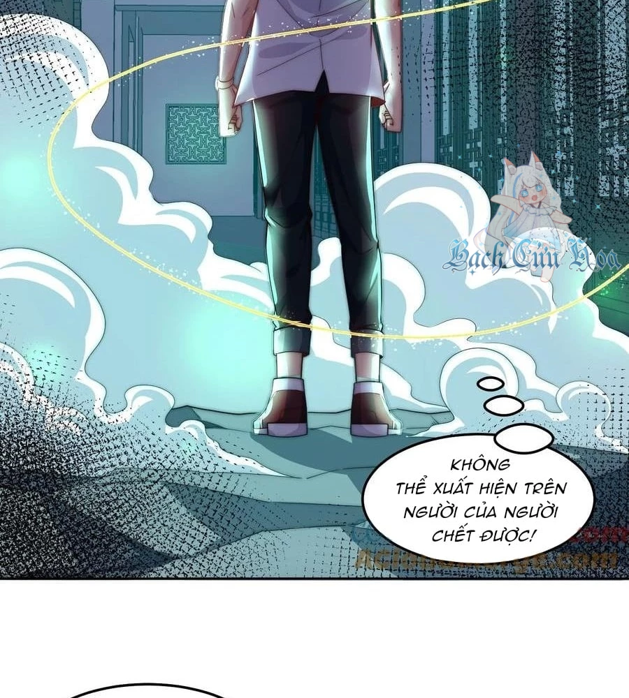 Ta Dựa Vào Danh Hào Hệ Thống Đả Bại Ngàn Vạn Thần Hào Chapter 95 - 5