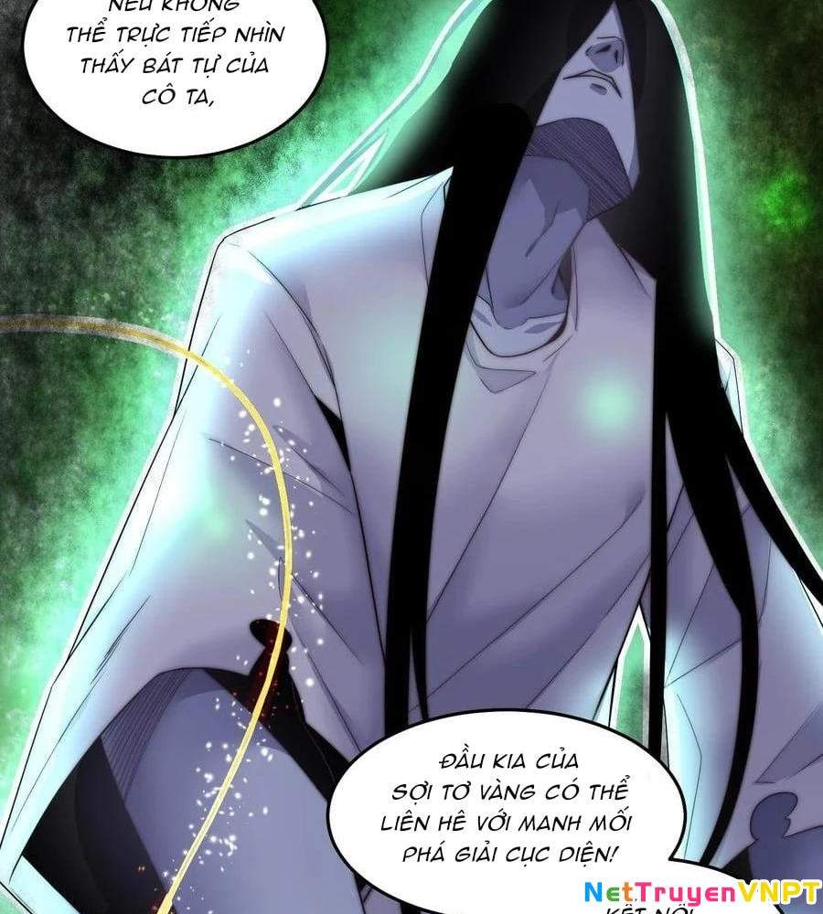 Ta Dựa Vào Danh Hào Hệ Thống Đả Bại Ngàn Vạn Thần Hào Chapter 95 - 7