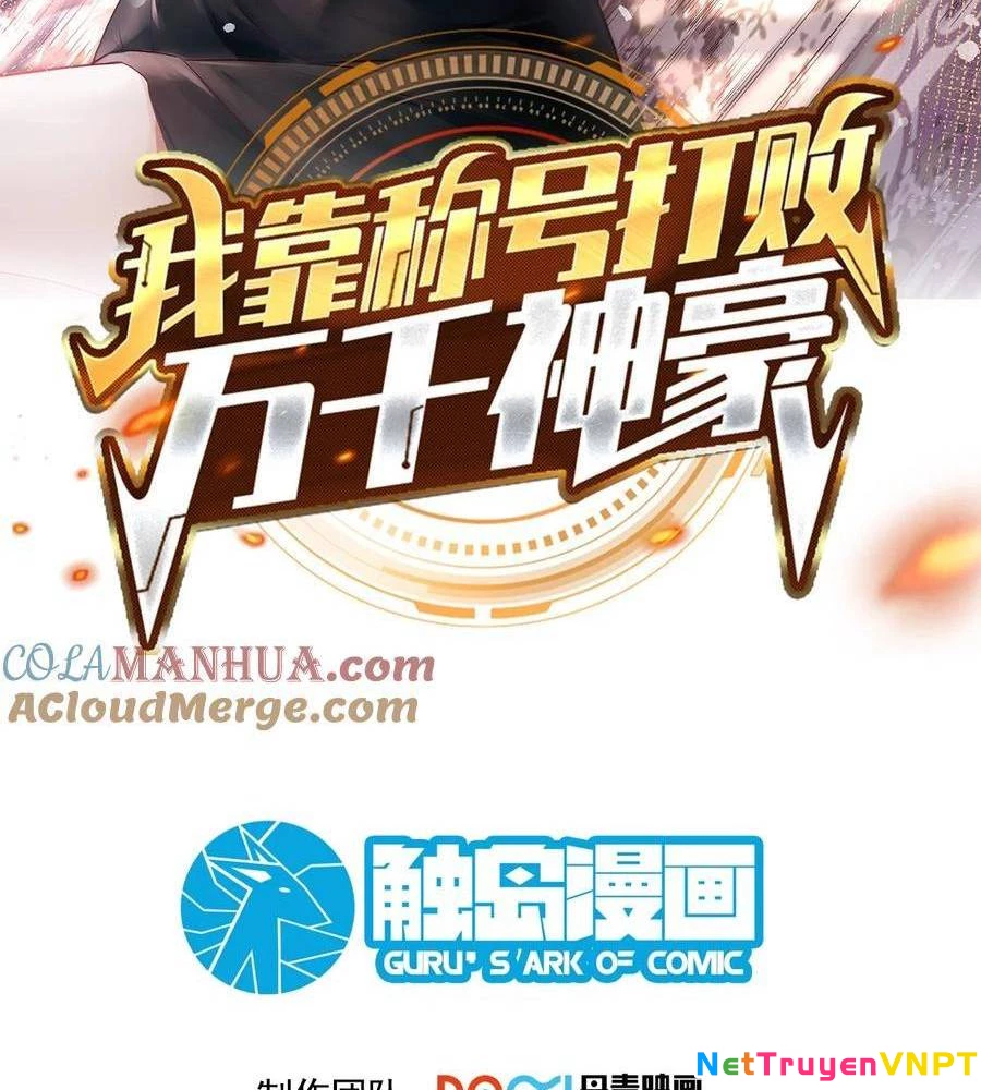 Ta Dựa Vào Danh Hào Hệ Thống Đả Bại Ngàn Vạn Thần Hào Chapter 96 - 3