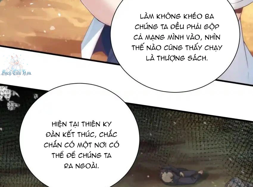 Ta Dựa Vào Danh Hào Hệ Thống Đả Bại Ngàn Vạn Thần Hào Chapter 101 - 17