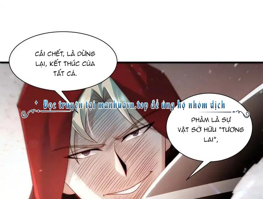 Ta Dựa Vào Danh Hào Hệ Thống Đả Bại Ngàn Vạn Thần Hào Chapter 102 - 25