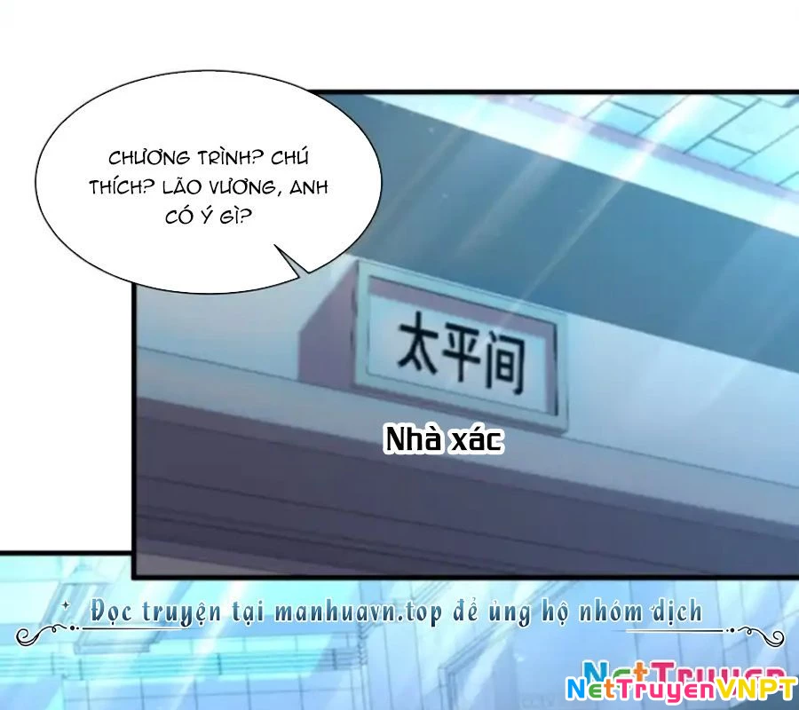 Ta Dựa Vào Danh Hào Hệ Thống Đả Bại Ngàn Vạn Thần Hào Chapter 105 - 16