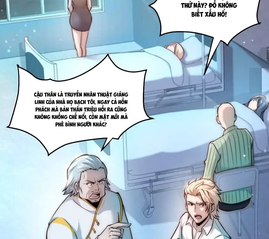 Ta Dựa Vào Danh Hào Hệ Thống Đả Bại Ngàn Vạn Thần Hào Chapter 106 - 6