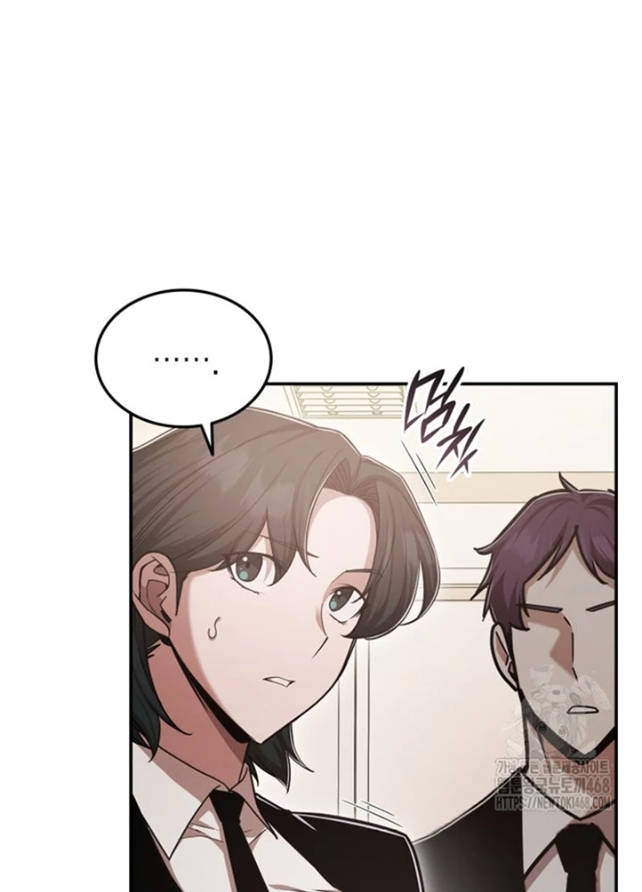 Đăng Ký Kênh Siêu Phàm Chapter 55 - Trang 2