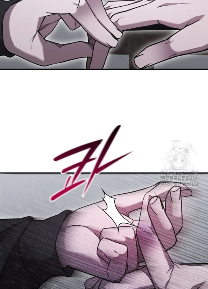 Đăng Ký Kênh Siêu Phàm Chapter 55 - Trang 2