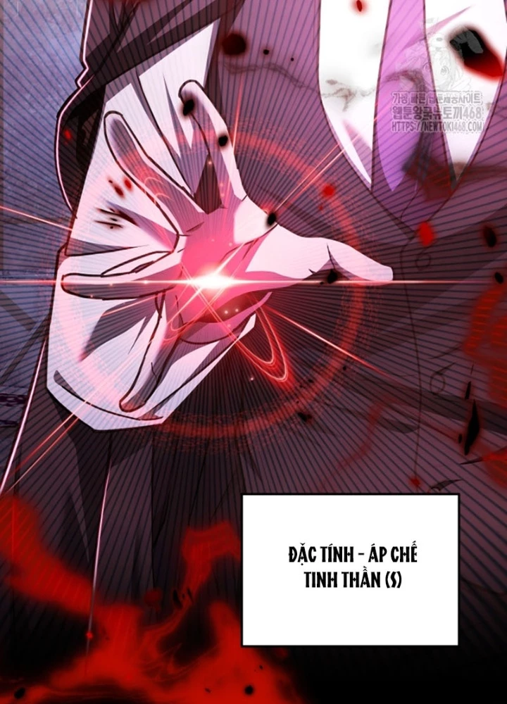 Đăng Ký Kênh Siêu Phàm Chapter 55 - Trang 2