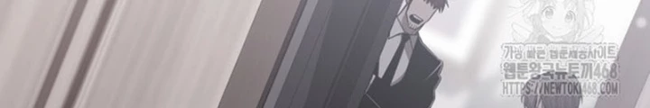 Đăng Ký Kênh Siêu Phàm Chapter 55 - Trang 2