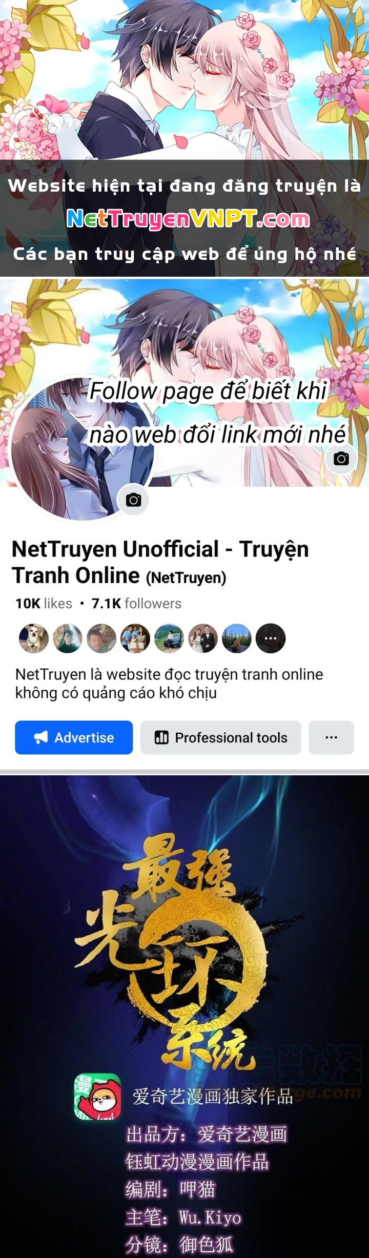 Tối Cường Quang Hoàn Hệ Thống Chapter 66 - 1