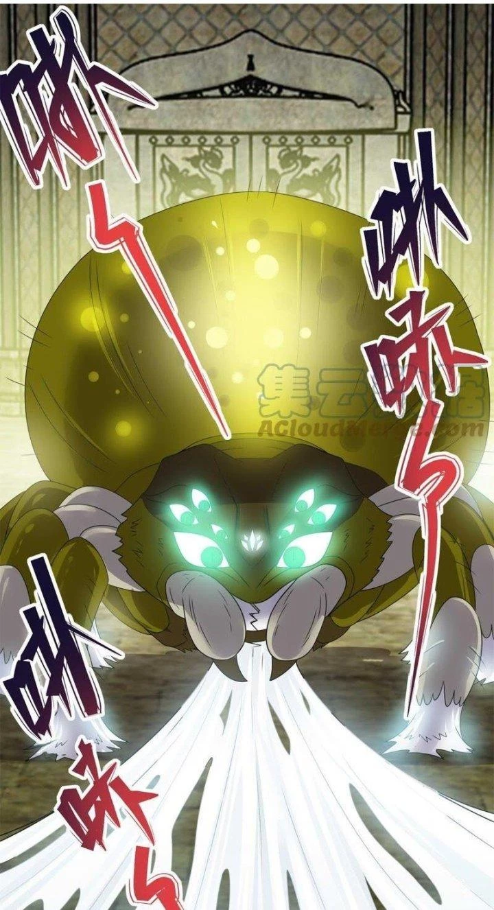 Tối Cường Quang Hoàn Hệ Thống Chapter 66 - 5