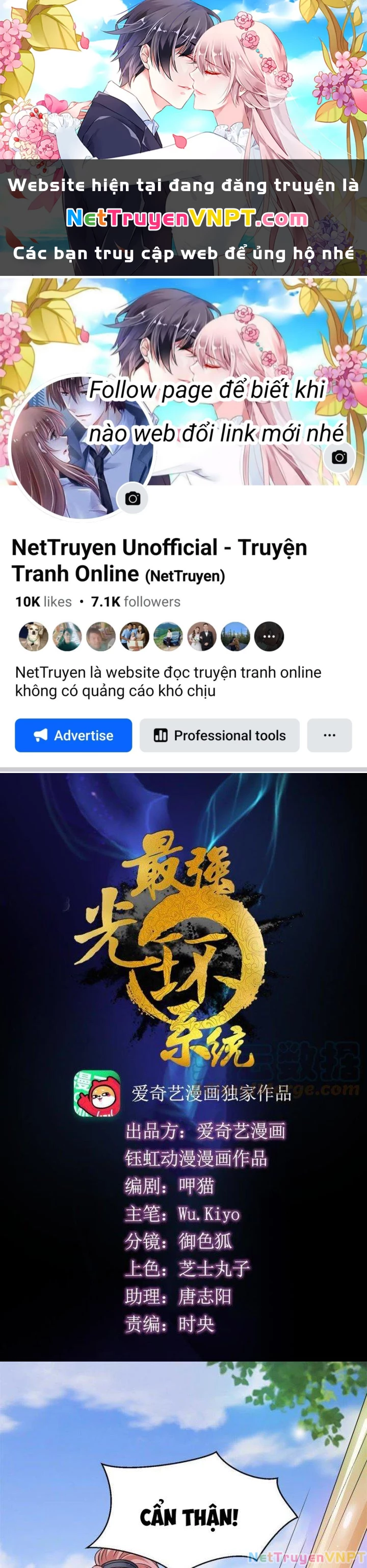 Tối Cường Quang Hoàn Hệ Thống Chapter 73 - 1