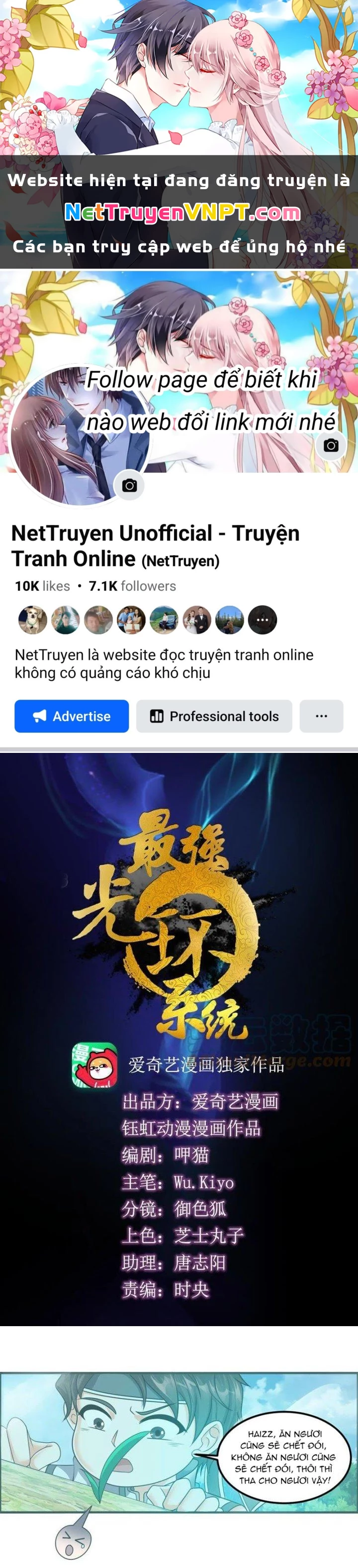 Tối Cường Quang Hoàn Hệ Thống Chapter 81 - 1
