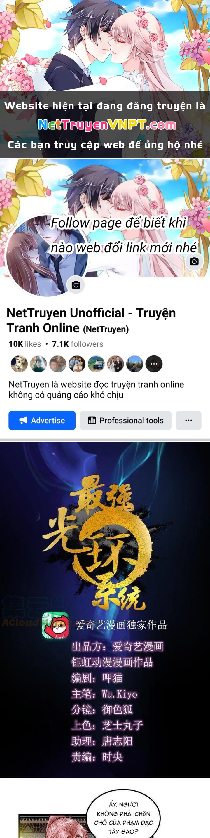 Tối Cường Quang Hoàn Hệ Thống Chapter 85 - 1