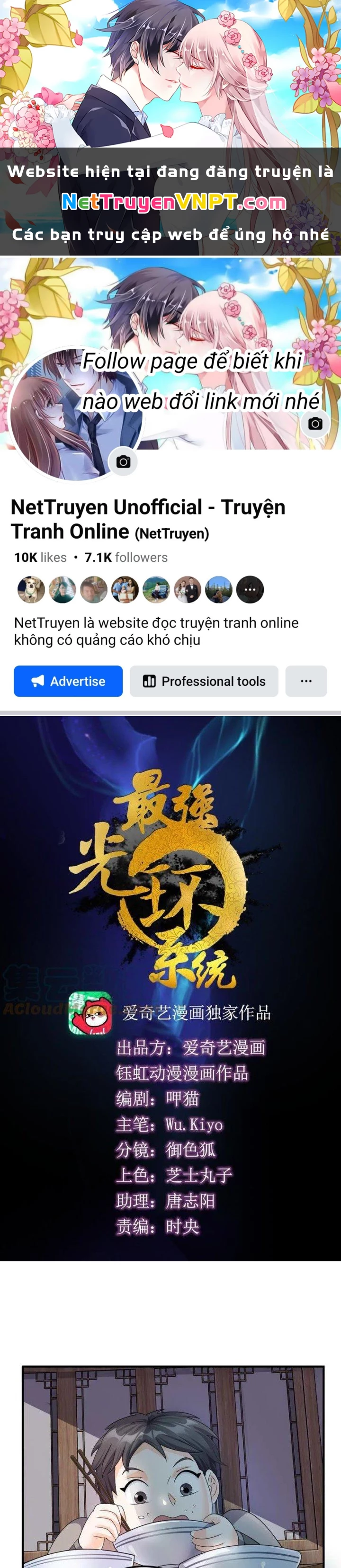 Tối Cường Quang Hoàn Hệ Thống Chapter 88 - 1