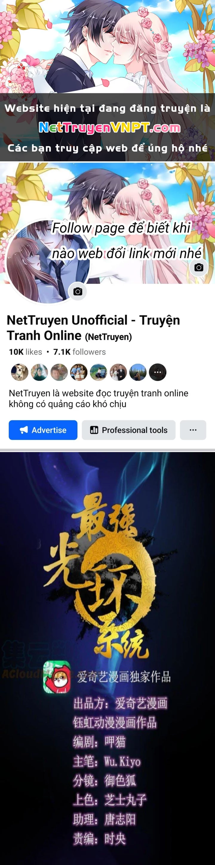 Tối Cường Quang Hoàn Hệ Thống Chapter 94 - 1