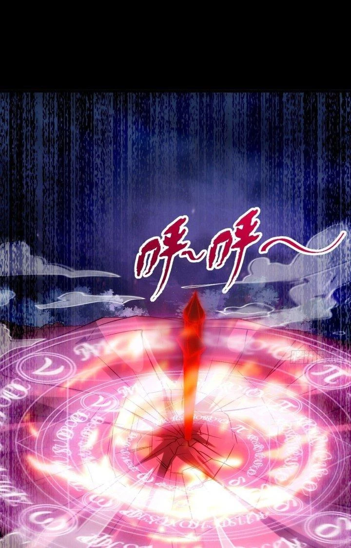 Mạt Thế Thánh Đồ Chapter 25 - 24