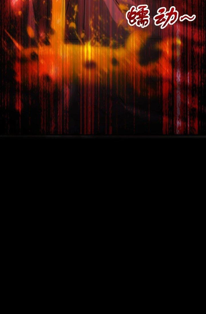 Mạt Thế Thánh Đồ Chapter 25 - 39