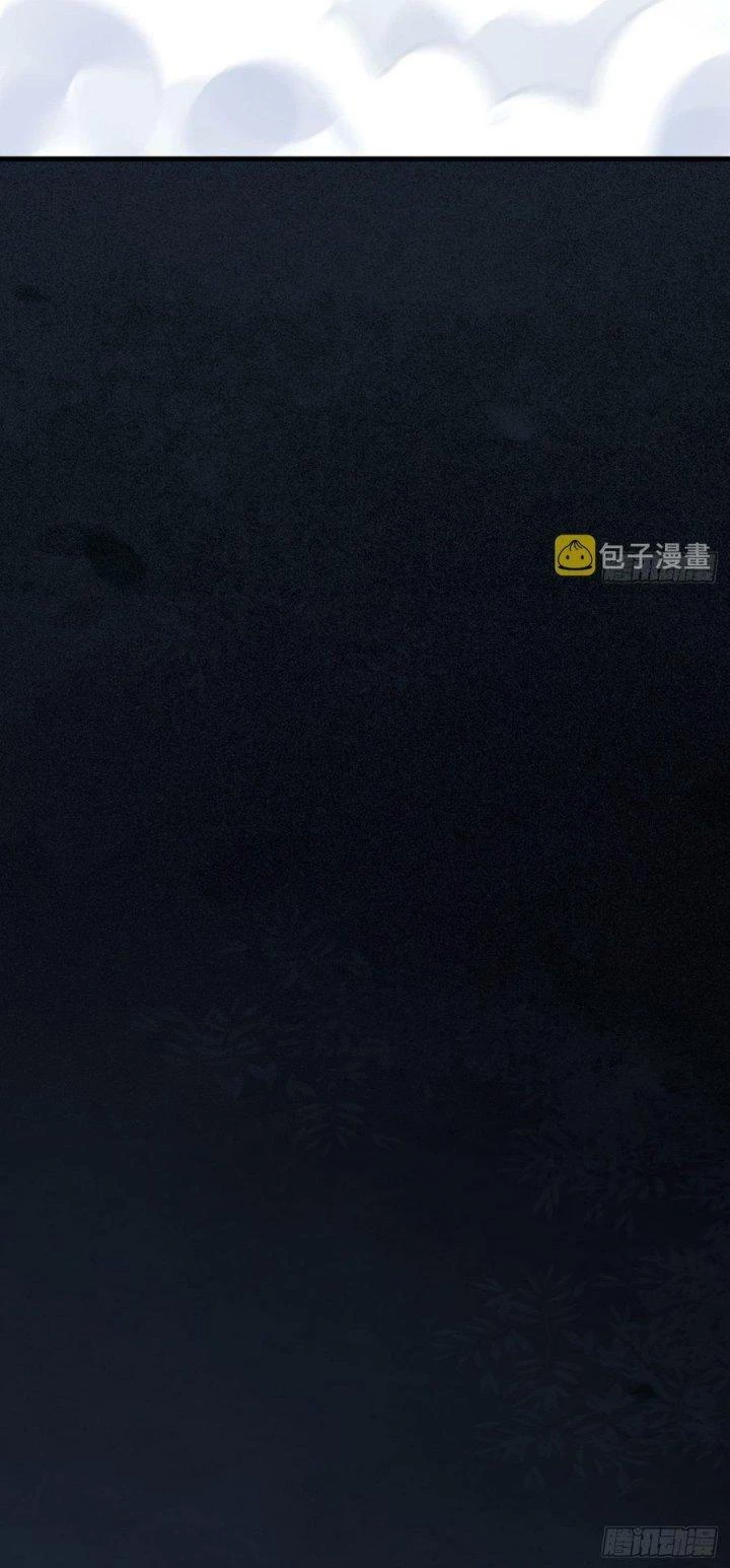 Mạt Thế Thánh Đồ Chapter 27 - 26