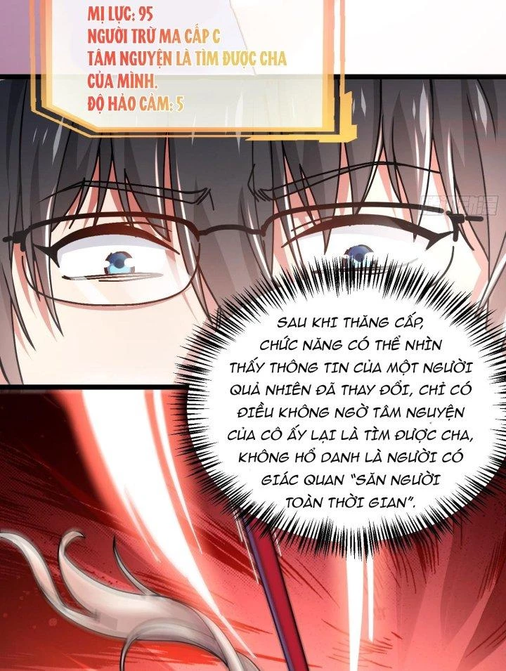 Vòng Tuần Hoàn Bất Tử Chapter 7 - 11