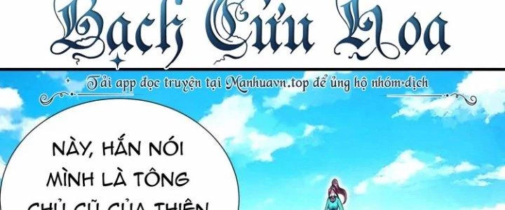 Ma Đạo Giới Bất Ổn Chapter 6.5 - 7