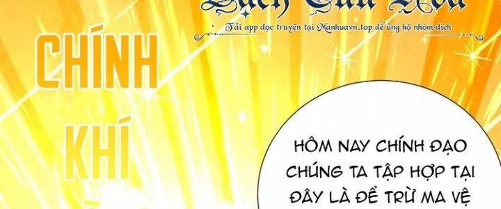 Ma Đạo Giới Bất Ổn Chapter 6.5 - 12