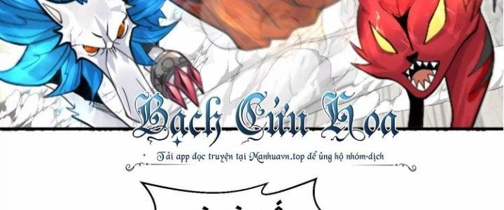 Ma Đạo Giới Bất Ổn Chapter 6.5 - 104