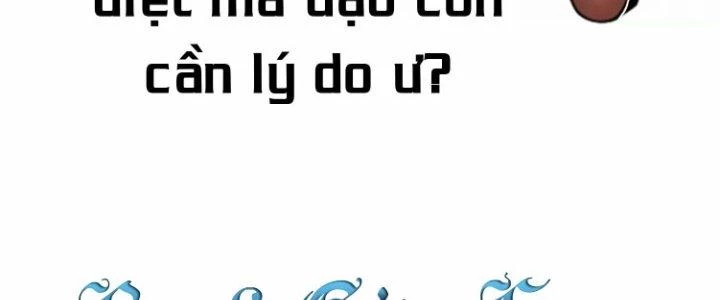 Ma Đạo Giới Bất Ổn Chapter 6.5 - 124